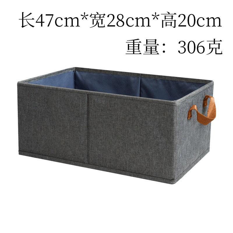 

Ящик для хранения одежды. Тканевый ящик для хранения большой емкости. Складной моющийся ящик для хранения из какао. Length 47 Width 28 Height 20