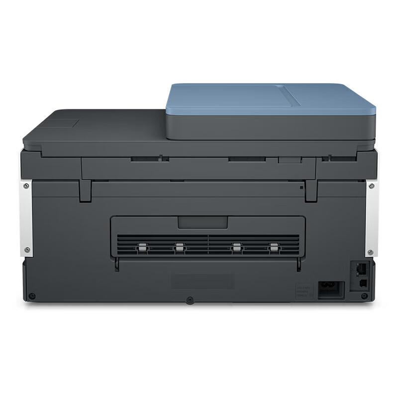 HP Tank 755 A4 Color Inkjet All-in-One Printer CN Plug (adapter Included)