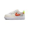 Air Force 1 "Year Of The Rabbit" FJ4886-181