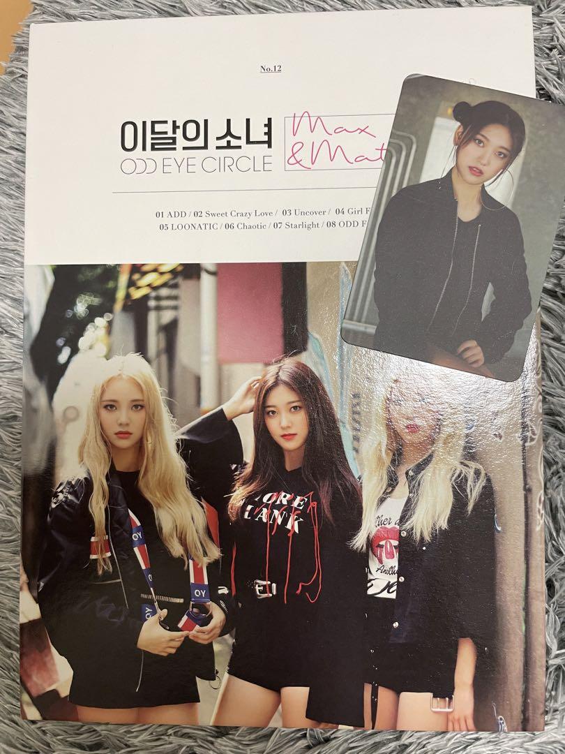 

[USED] Loona Girl of the Month ODD EYE CIRCLE Max & Match
