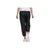 Adidas Neo Side Logo Strap Drawstring Cuffed Pants Women Pants Black GP5537