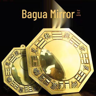 Specchio Bagua Completamente in Rame: Design Convesso, Concavo, Taiji per Casa e Ingresso