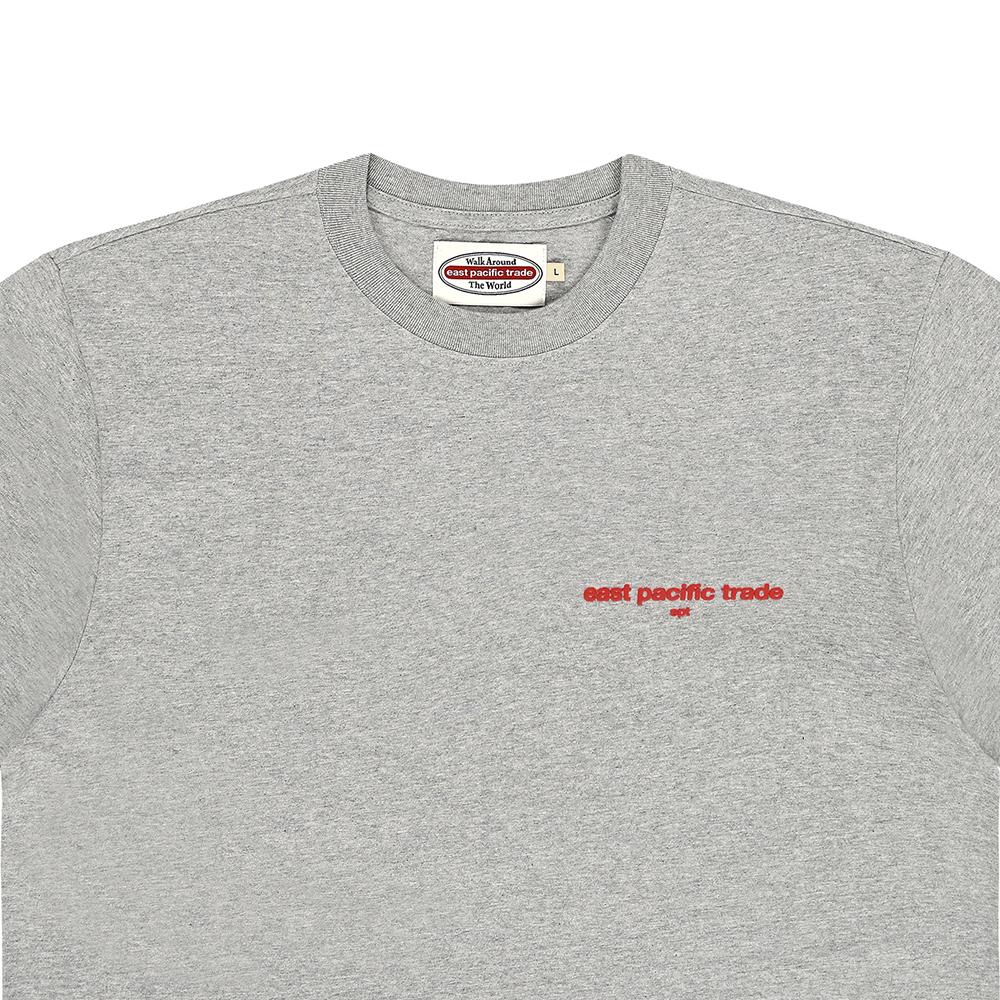 Ipiti Heart Nibble T-Shirt (Melange Gray)