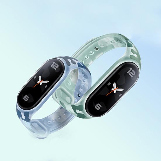 Watch Strap Camouflage Soft Comfortable Gentle Fashion Dress-up High Elasticity Watch Strap Band Silicone Bracelet for Xiaomi Miband 5/6/7