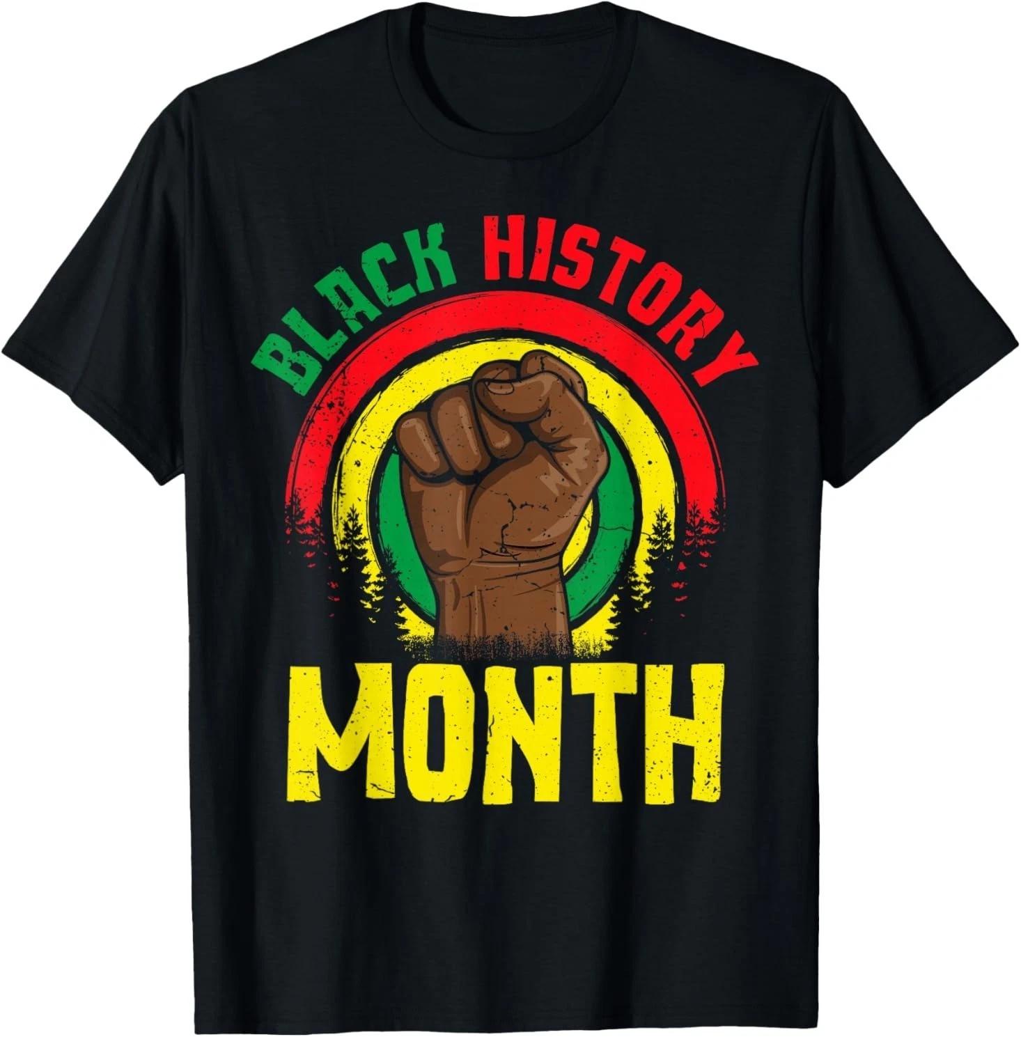 Black History Month African American BHM Men Women T shirt L