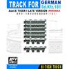 AFV Club 1/35 Tiger I Late Model Tracks (Workable)