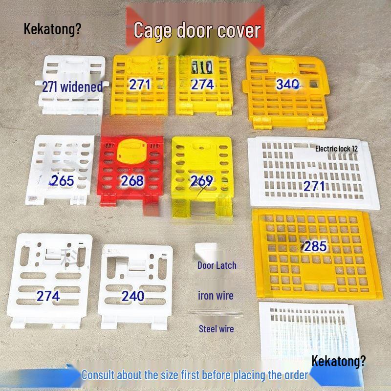 Plastic Chicken Coop Door & Duck Frame Accessories: Easy Install with Cover and Turnover Crate Box