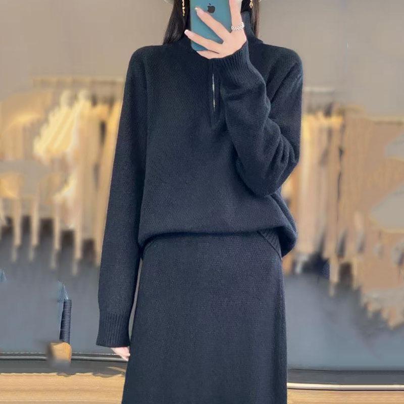 Autumn/Winter 2025 Knitted Zipper High Neck Two-Piece Set with Long-Sleeve Top & Over-the-Knee Skirt