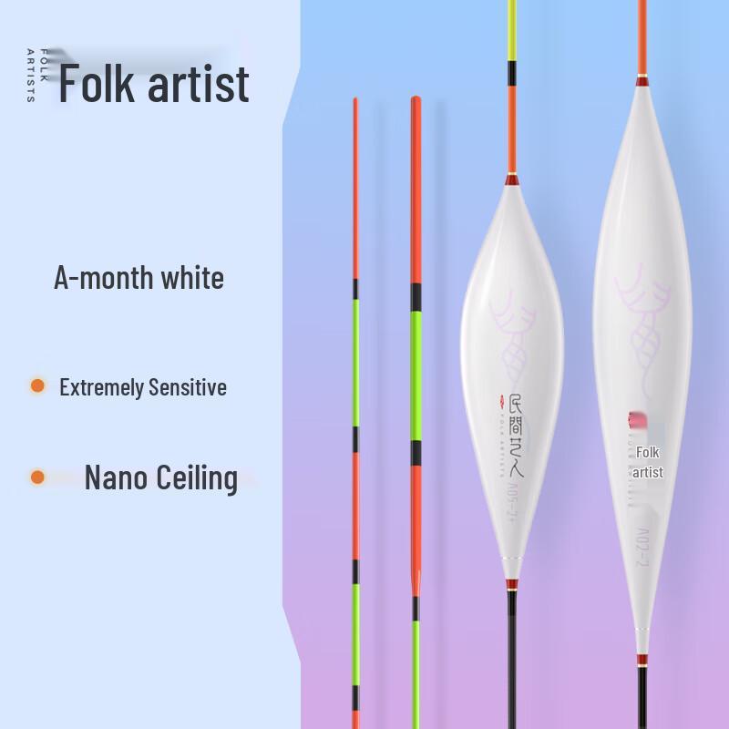 Folk Artist Moon White A Series Nano Fishing Float