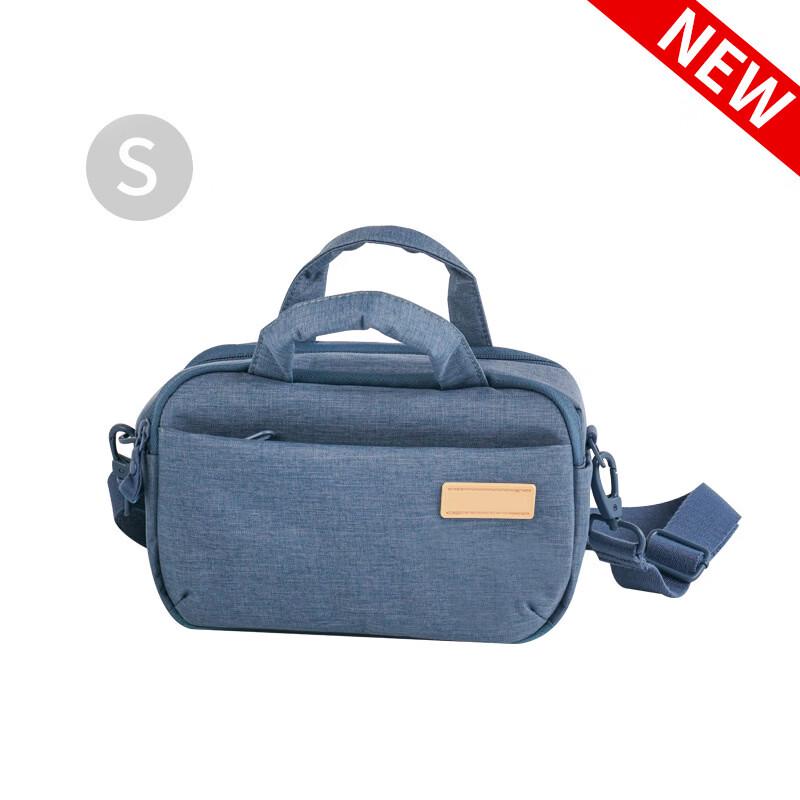 MDNG Lightweight Camera Shoulder Bag S