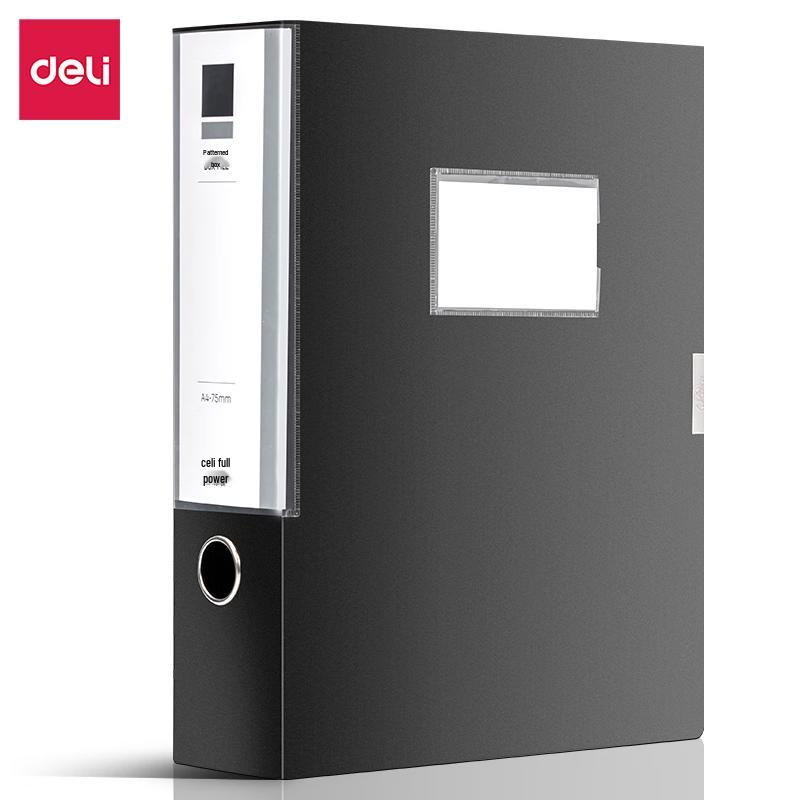 Deli A4 Plastic Archive File Box (10-pack)