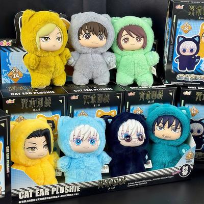Neue Jujutsu Kaisen Box Blind Anime Charakter Modell Plüschkatze Serie Satoru Suguru Shoko Toji Dekoration für Kinder Geschenk
