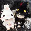 20cm Cotton Doll With Starry Soul Cute And Plump Black And White Options