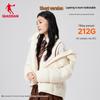 Jordan Damen Kapuzen-Winter-Daunenjacke wasserabweisend