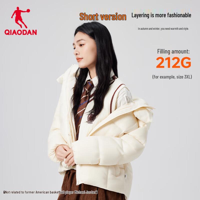 Jordan Damen Kapuzen-Winter-Daunenjacke wasserabweisend