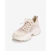 ESquire Women S Knitted Jogger SneakerS Ivory