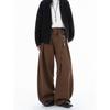 Dream Made Amber Flowing Pleated Drape Effect Men's Trousers for Autumn and Winter, Straight Loose Wide-Leg Pants