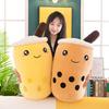 22-70cm Obří plyšáci Bubble Tea Mačkací polštář Mléčný čaj Boba Peluche Zmrzlina Ovoce Džus Nápoj Láhev Rekvizita Dekorace Dárek