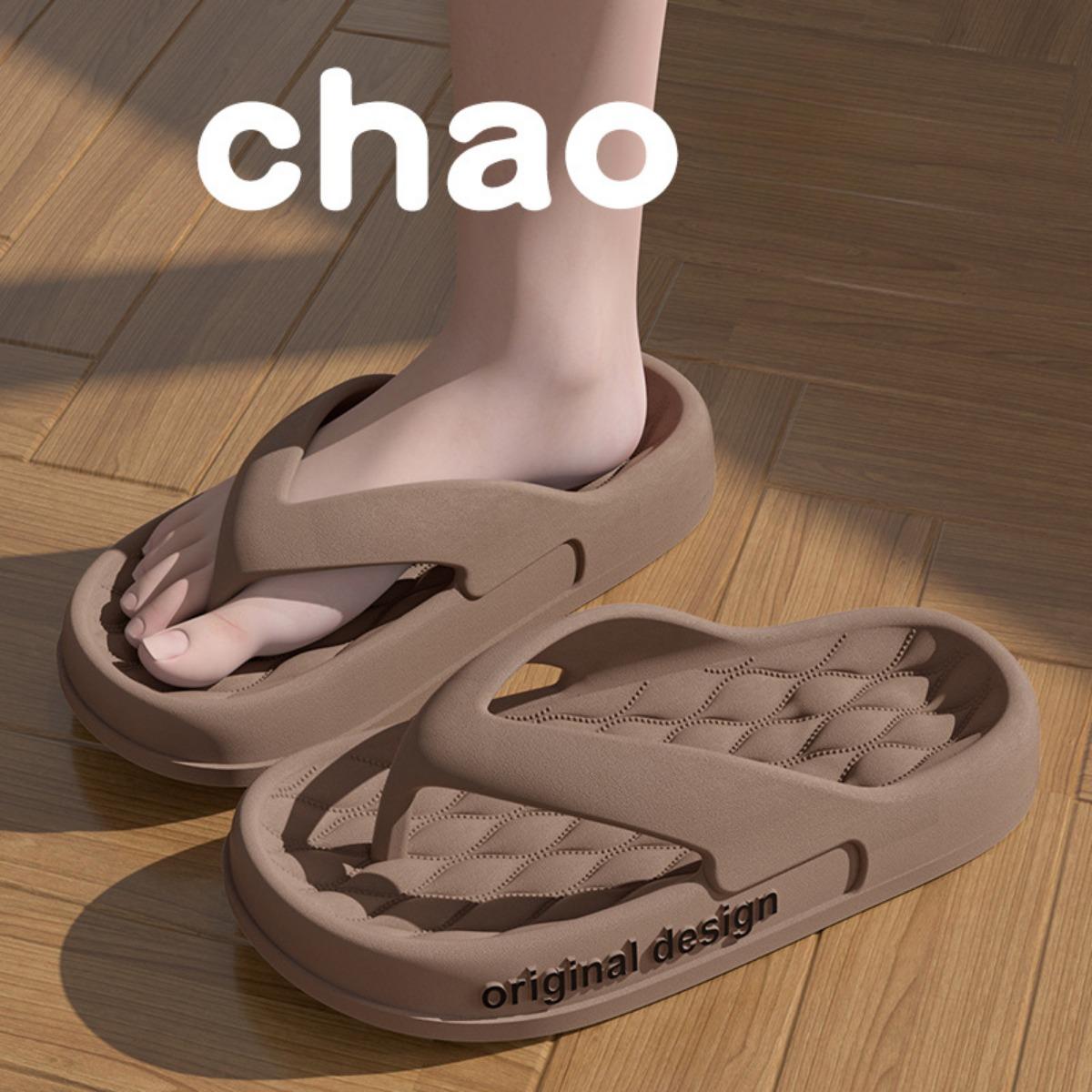 

Удобные тапочки однотонного цвета, пляжные сандалии, нескользящие массажные тапочки для отдыха, низкий каблук, застежка-чехол, узорчатый дизайн, подходят для всех сезонов 42-43 кофейный