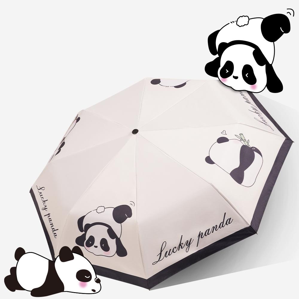 Fully Automatic Umbrella, Cute Panda, Sun Umbrella, Sun Protection, UV Protection, Compact, Portable, Sunny Umbrella