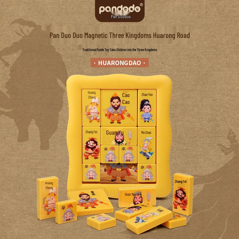 Pan Duoduo Digital Magnetic Huarongdao Puzzle for Kids - Educational Brain Teaser Toy for Children's Cognitive Development and Gift.
