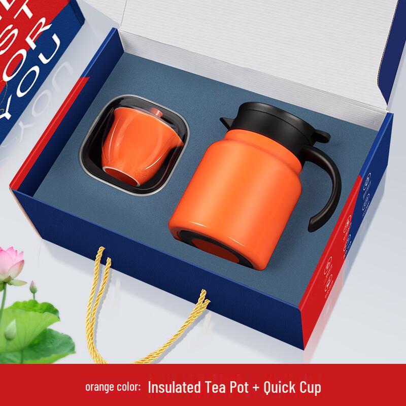 DARUNYAO Thermal Teapot & Mug Gift Set