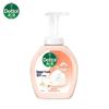Dettol Foam Antibacterial Hand Wash