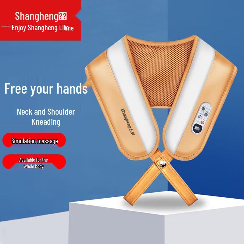 

Shangheng Smart Electric Shoulder & Neck Massager Shawl with Heat