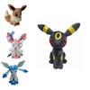 Adorable 8" Pokemon Jolteon Flareon Glaceon Plush Toy Stuffed Doll For Kids And Collectors