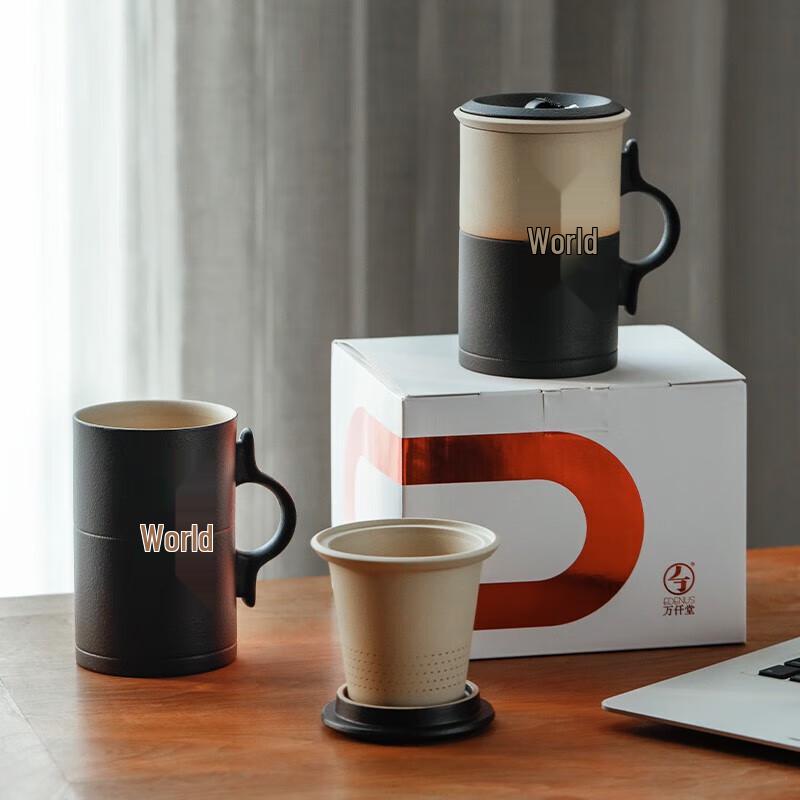 Edenus Hand-held World Ceramic Tea Mug with Infuser