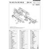 [Daiwa] Metanium DC HG Right Spool Assembly Part No. 10L3R