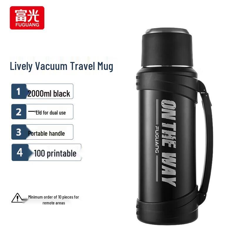 

Fuguang 2000ml Stainless Steel Vacuum Insulated Travel Pot