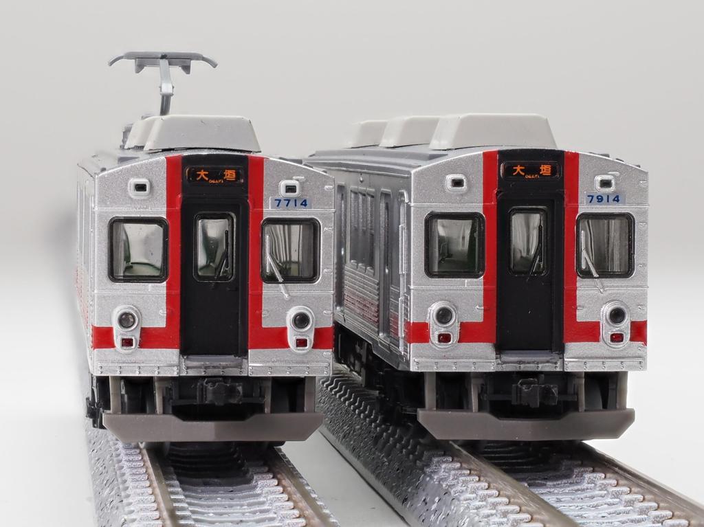 Tomytec Railway Collection Iron Collection Yoro Railway řada 7700 TQ14 Formace Sada C Dioráma Potřeby 334125 3-Vozový