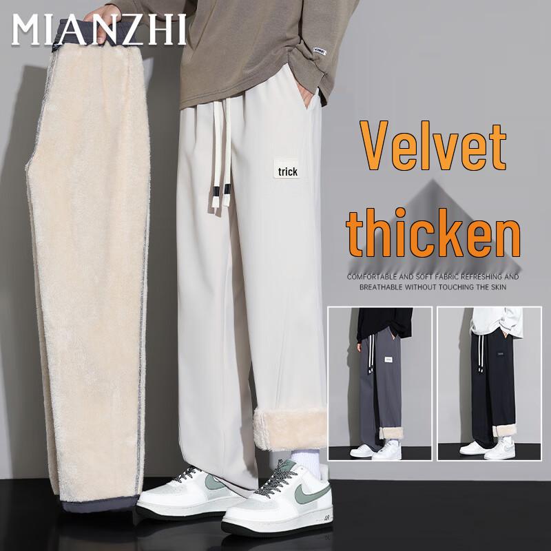 

Men s Fleece-Lined Straight-Leg Casual Pants 2XL