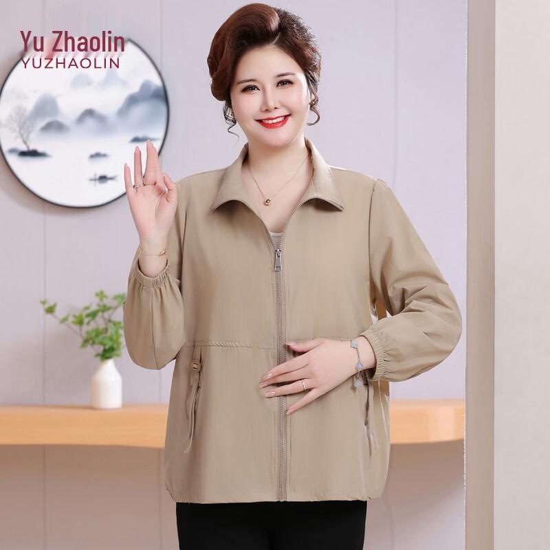 YUZHAOLIN Women s Plus Size Spring Summer Jacket 5XL хаки