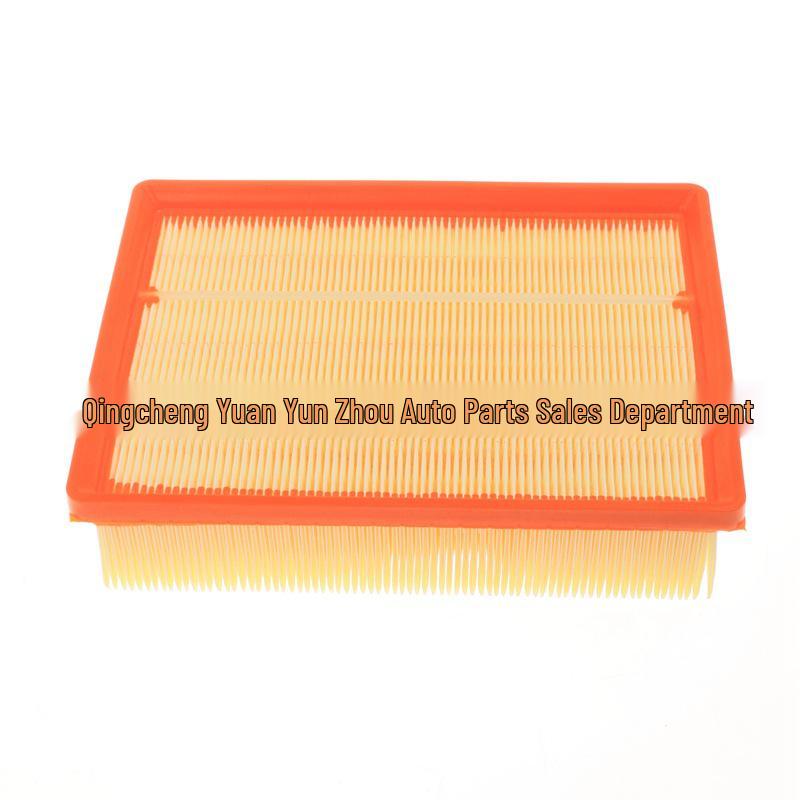 Compatible Air Filter Element for Changan 18 New Yuexiang & 19 CS15 1.5L/1.4L