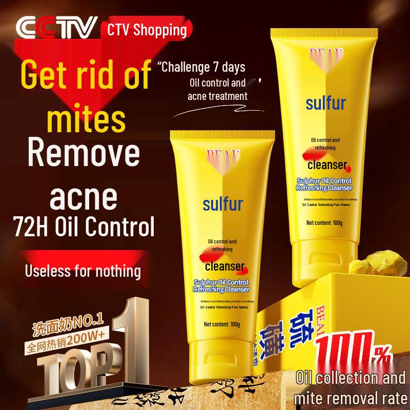 

BEAI & OPOSi Men s Skincare Collection