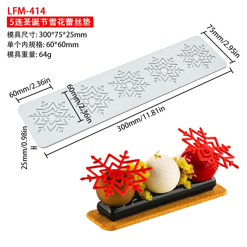 

Снежинка, шишки, рога, переворачивающийся сахарный кружевной коврик, самодельный рождественский шоколадный хрустящий силиконовый коврик, художественная форма для украшения овощей
