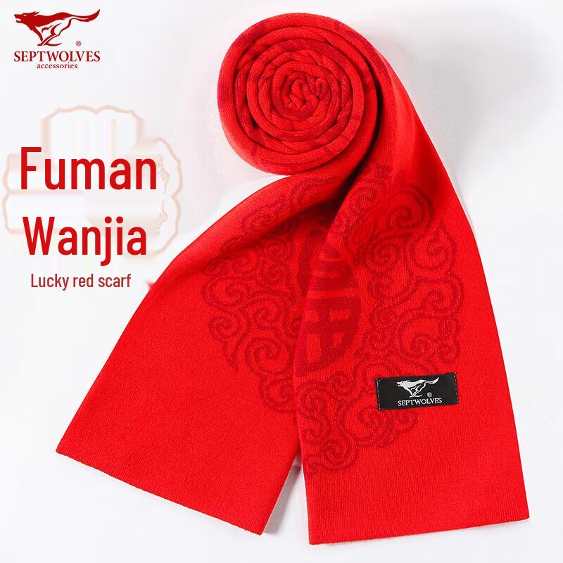 

Теплый шарф Septwolves Lucky Red