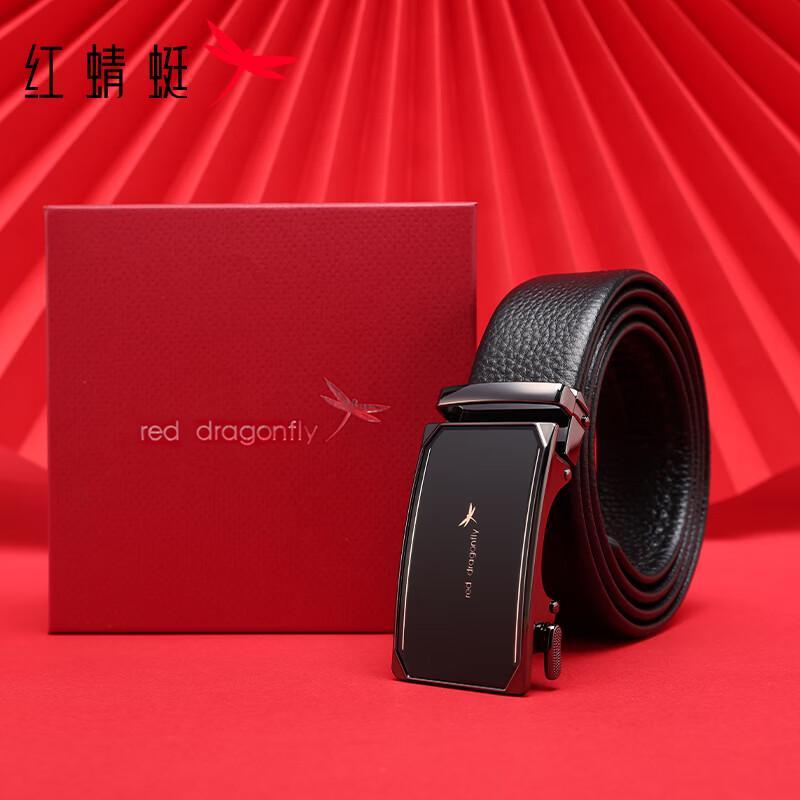 Red Dragonfly Men s Genuine Leather Belt 120cm