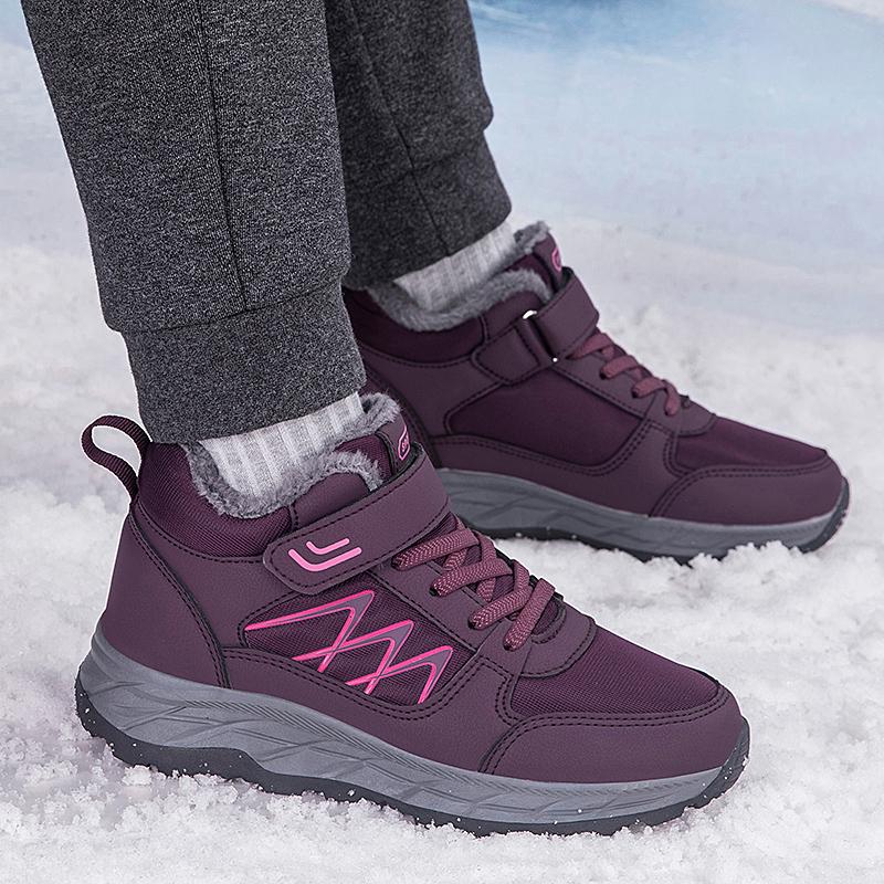 High-top Large Cotton Shoes, Winter Velvet Thickened Shoes, Medium Sports Walking Shoes