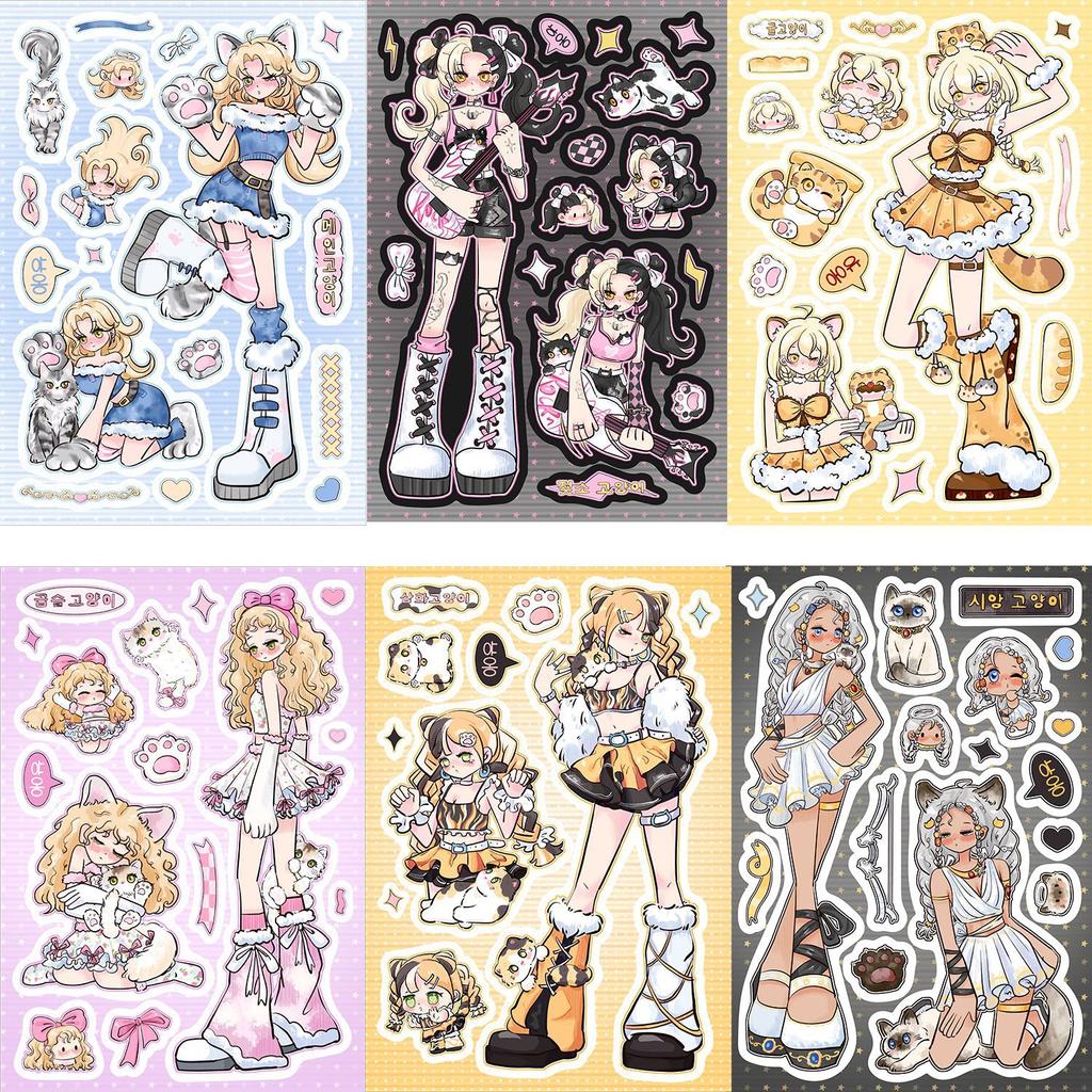 8 Styles of Gugu Cat Girl Guka Stickers DIY Hand Account Small Card Mobile Case Decoration Korean Ins