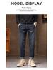 Men's Plus Size High-Quality Trendy Spring and Autumn Jeans