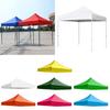 Waterproof Tent Top Cover Outdoor Camping Tent Canopy Top Replacement Cover 420D Oxford Protection Garden Fishing 2.9 X 2.9M