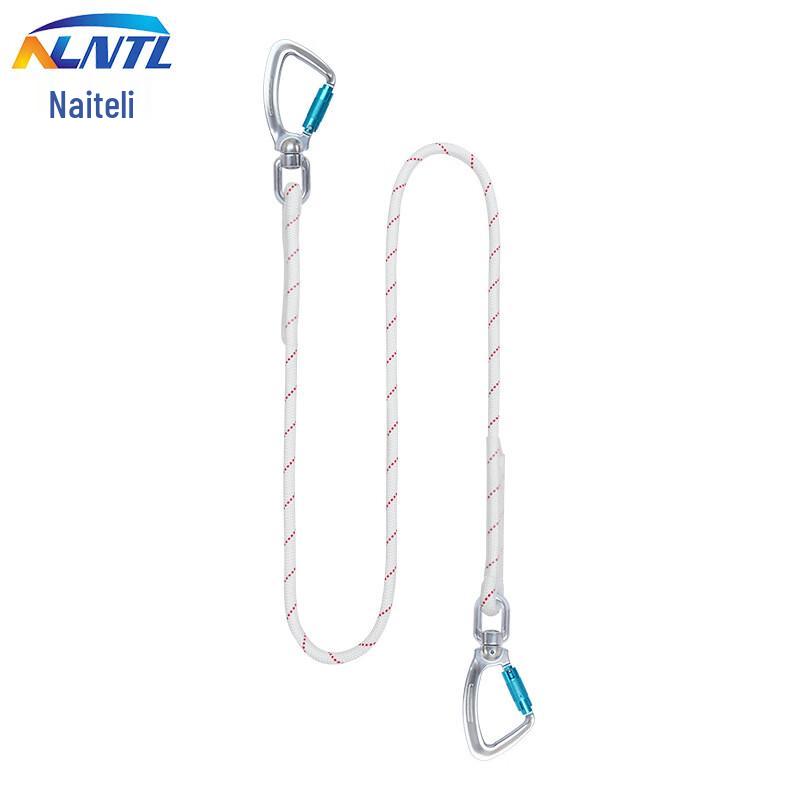 NLNTL Aviation Aluminum Safety Hook