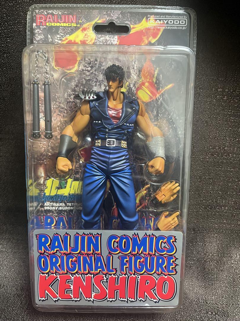 

[USED] Fist of the North Star RAIJIN Comics Original Figure Kenshiro Kaiyodo