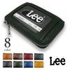 Lee Premium Italian Leather Pass Case with Coin Round Available in 8 Colors Purse, Zipper, Red, 0520236a,