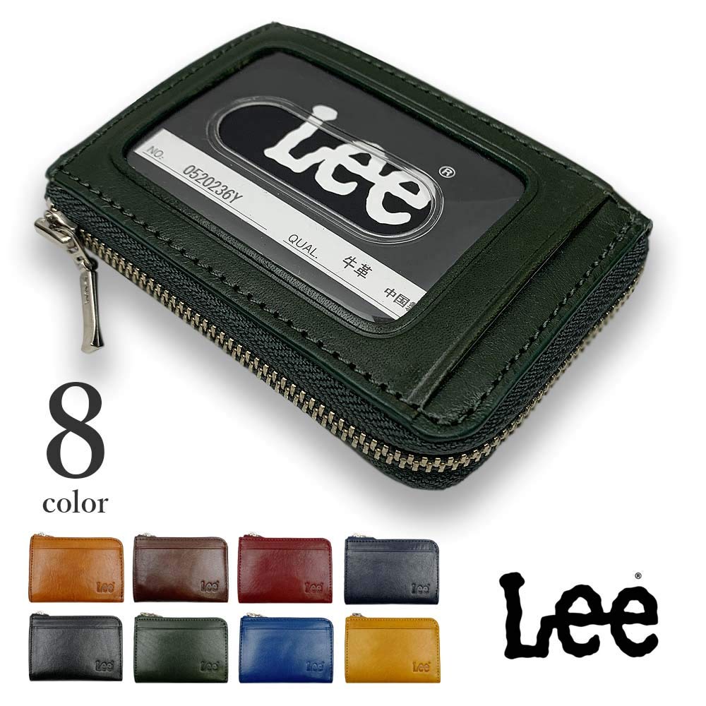 Lee Premium Italian Leather Pass Case with Coin Round Available in 8 Colors Purse, Zipper, Red, 0520236a,