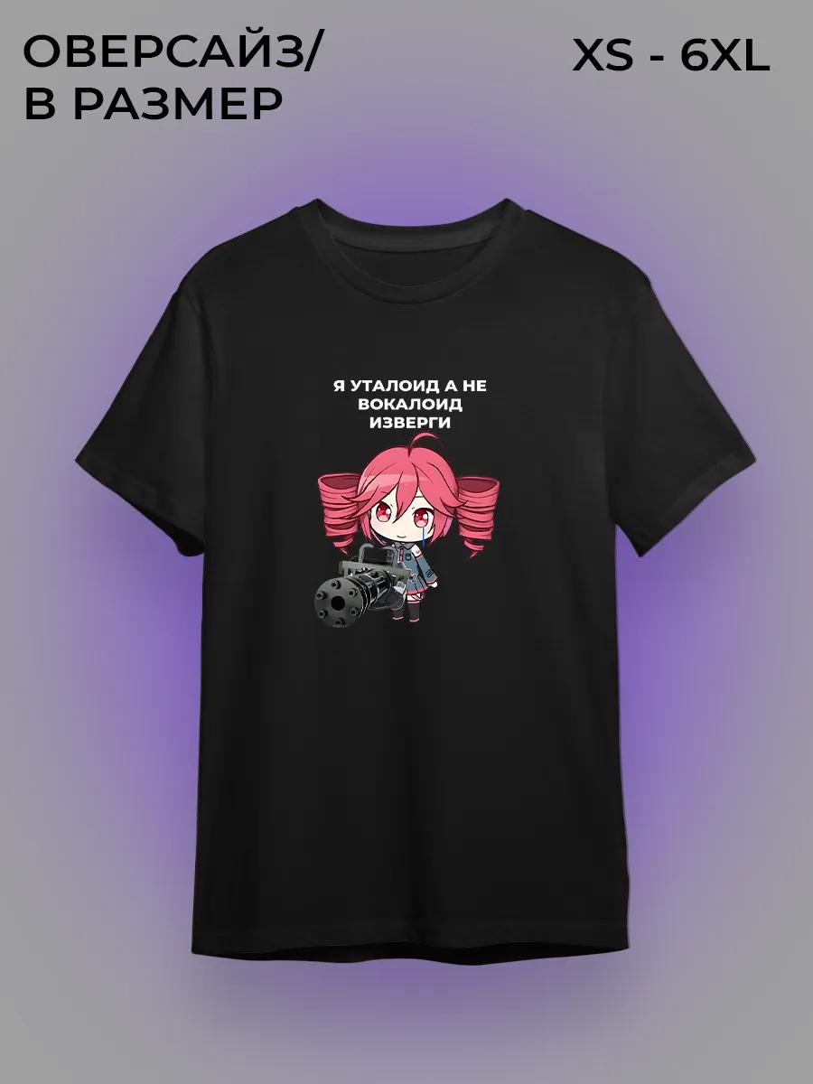 Motorsports T-shirt 2XL