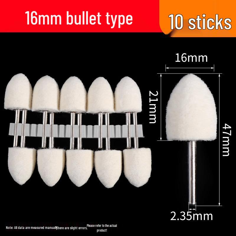 Wool Polishing Wheel with 3mm Shank, Metal Grinding Head for Mirror and Jadeite Polishing